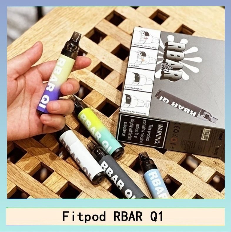 Fitpod RBAR Q1可重複注油一次性主機