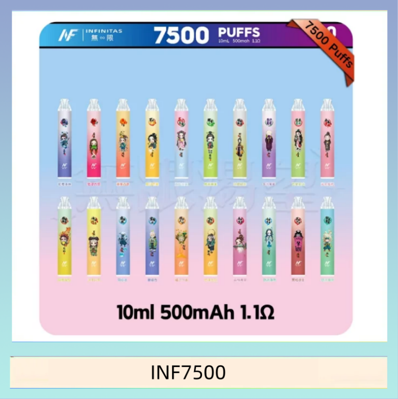 INF7500 鬼滅之刃 x INF無限一次性拋棄式電子煙7500口