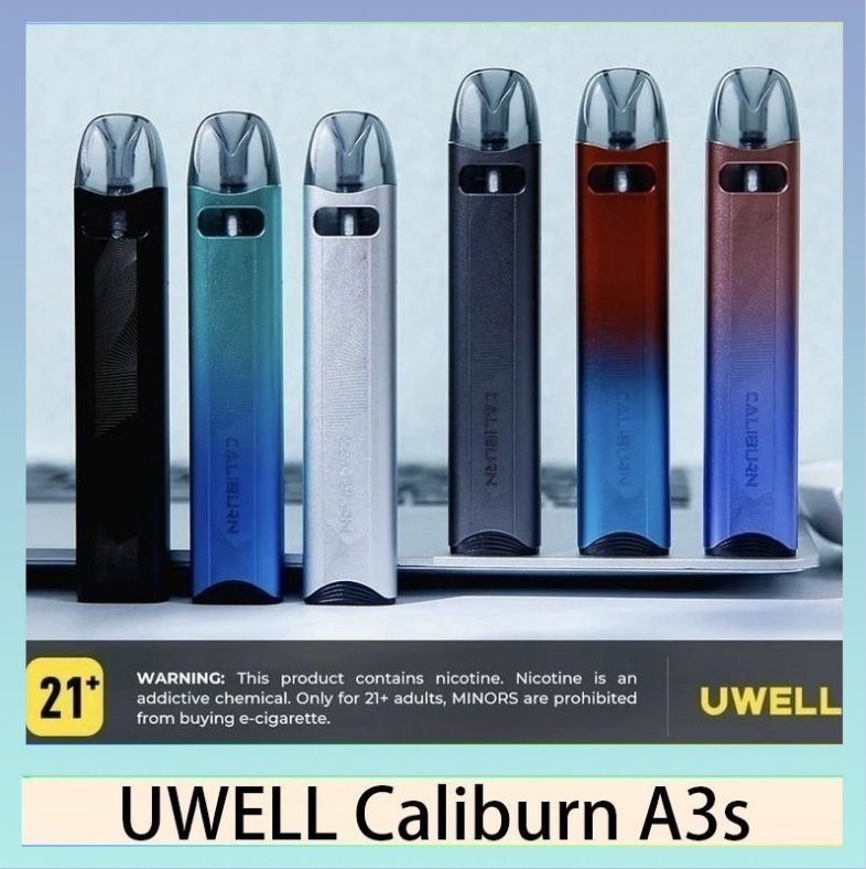 UWELL Caliburn A3S咖哩棒A3S POD電子煙主機官網評價說明書